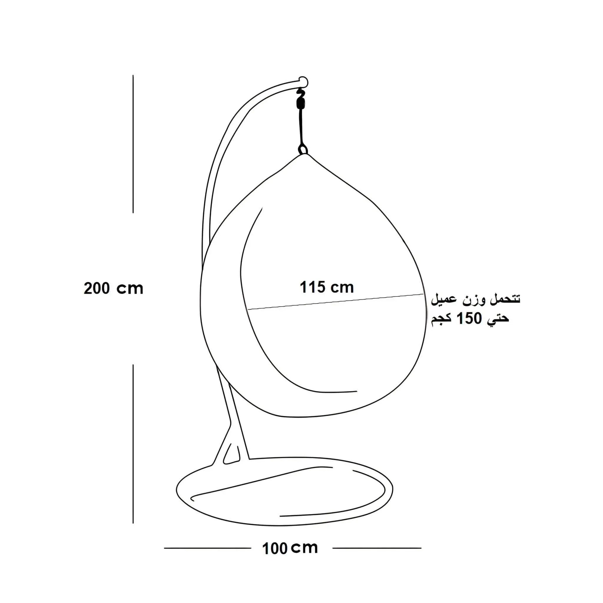Fad1 - مرجيحة حديد وراتان