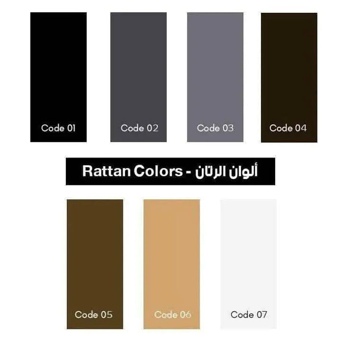 Fad10 - ارجوحة ثنائية حديد وراتان