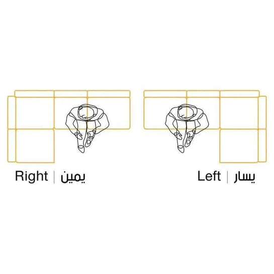 Best 111 - ركنة خشب زان