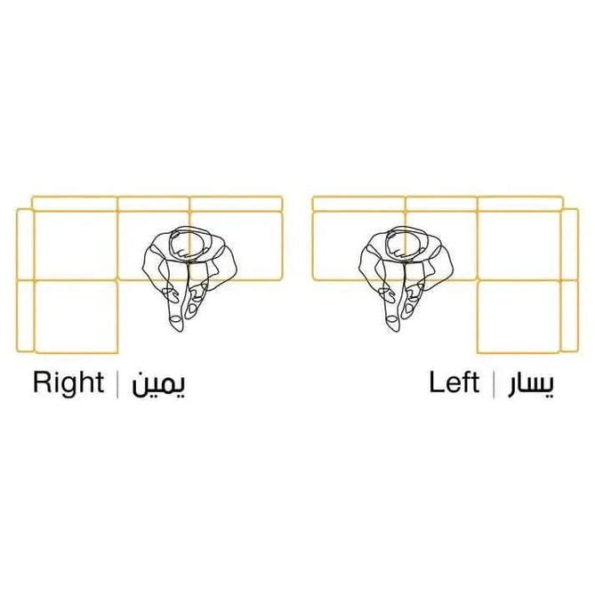 Best 111 - ركنة خشب زان