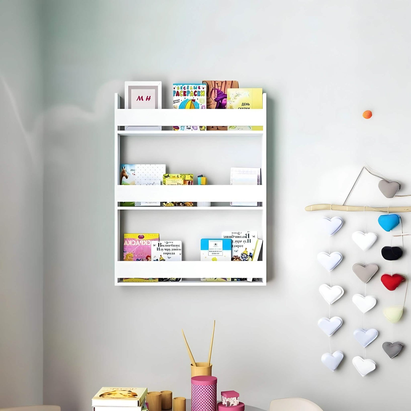 Ath693 - وحدة تخزين مكتبة